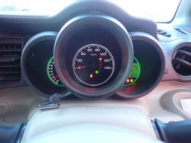 Ｎ－ＢＯＸ＋ Ｇ・Ｌパッケージ　ＴＶ・バックカメラ・ＥＴＣ・片側電動（26枚目）