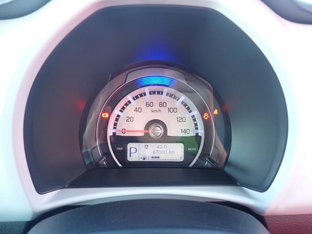 ハスラー Ｇ　バックカメラ・ＥＴＣ・後部モニター（26枚目）