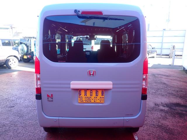 Ｎ－ＶＡＮ＋スタイル ファン　純正８インチナビ・フルセグＴＶ・バックカメラ・純正ドラレコ・ＥＴＣ（6枚目）