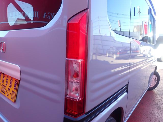 Ｎ－ＶＡＮ＋スタイル ファン　純正８インチナビ・フルセグＴＶ・バックカメラ・純正ドラレコ・ＥＴＣ（17枚目）