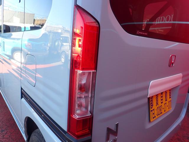 Ｎ－ＶＡＮ＋スタイル ファン　純正８インチナビ・フルセグＴＶ・バックカメラ・純正ドラレコ・ＥＴＣ（19枚目）