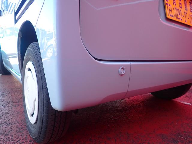 Ｎ－ＶＡＮ＋スタイル ファン　純正８インチナビ・フルセグＴＶ・バックカメラ・純正ドラレコ・ＥＴＣ（20枚目）