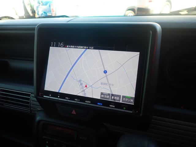 Ｎ－ＶＡＮ＋スタイル ファン　純正８インチナビ・フルセグＴＶ・バックカメラ・純正ドラレコ・ＥＴＣ（28枚目）