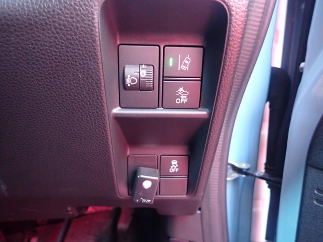 Ｎ－ＶＡＮ＋スタイル ファン　純正８インチナビ・フルセグＴＶ・バックカメラ・純正ドラレコ・ＥＴＣ（33枚目）