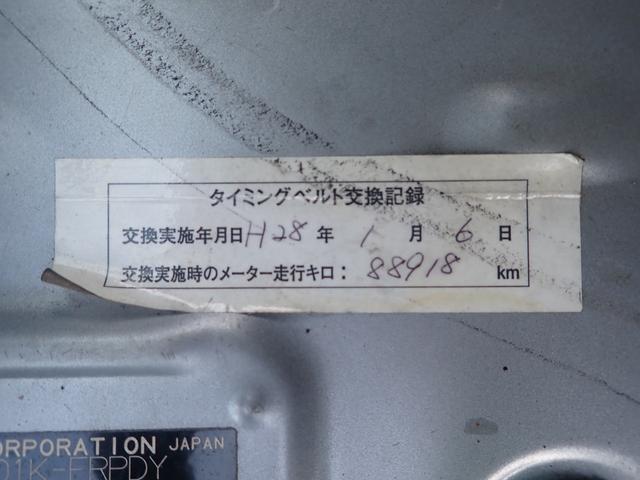 ハイエースバン ロングＤＸ　ＥＴＣ（37枚目）