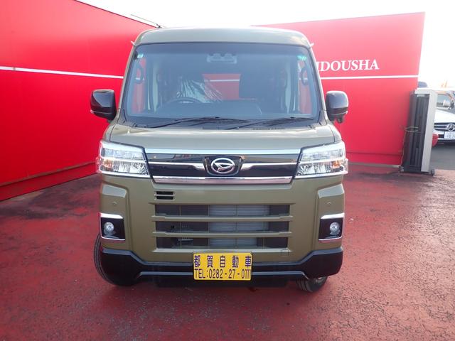 アトレー RS(2枚目)