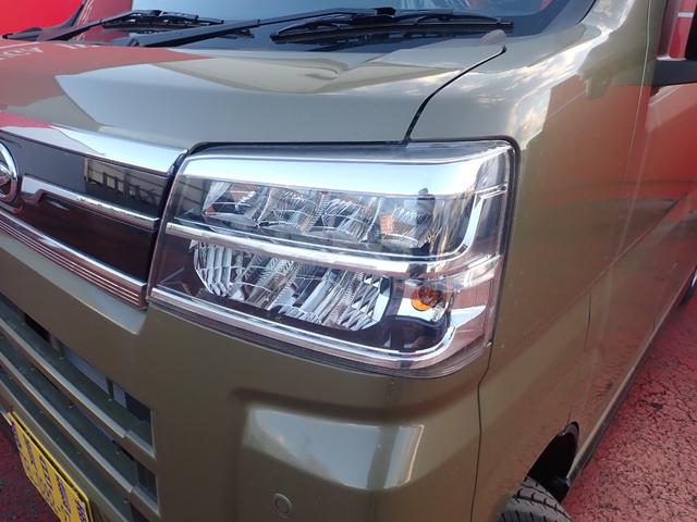 アトレー RS(12枚目)