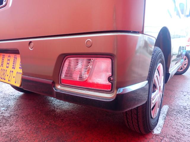 アトレー RS(17枚目)