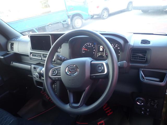 アトレー RS(22枚目)