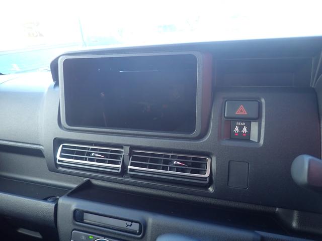 アトレー RS(24枚目)