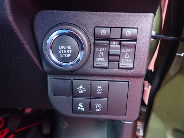 アトレー RS(26枚目)