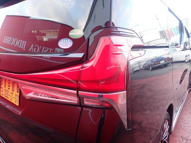 アルファード ２．５Ｓ　Ａパッケージ　タイプブラック　サンルーフ・バックカメラ・アルバインナビＴＶ・フリップダウンモニター（18枚目）