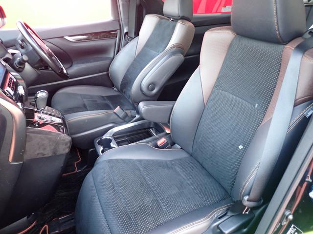 アルファード ２．５Ｓ　Ａパッケージ　タイプブラック　サンルーフ・バックカメラ・アルバインナビＴＶ・フリップダウンモニター（26枚目）