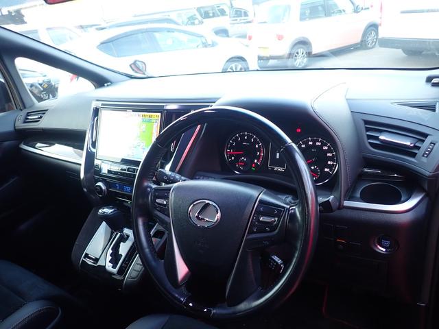 アルファード ２．５Ｓ　Ａパッケージ　タイプブラック　サンルーフ・バックカメラ・アルバインナビＴＶ・フリップダウンモニター（27枚目）