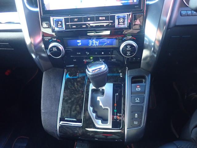 アルファード ２．５Ｓ　Ａパッケージ　タイプブラック　サンルーフ・バックカメラ・アルバインナビＴＶ・フリップダウンモニター（31枚目）
