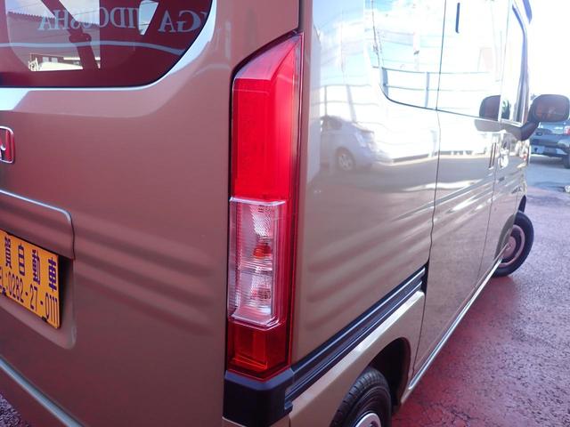 Ｎ－ＶＡＮ＋スタイル ファン　純正ＯＰグリル・社外ナビ・ＴＶ・バックカメラ・ＬＥＤヘッドライト（18枚目）