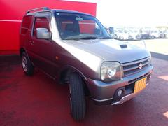 ����ˡ� �磻��ɥ�����ɡ��롼�ե졼�롡�����ȥҡ����� 0401561A30251115W001 3