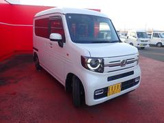 �Ρݣ֣��Ρܥ������� �ե��󡡥����ܡ������ʥӡ��Хå���˥������̣ţĥإåɥ饤�� 0401561A30251220W002 4