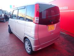 �ѥ�å� �ء��ҳ�����ߥۥ����롡�ѥ���饤�ɥɥ� 0401561A30251225W001 7