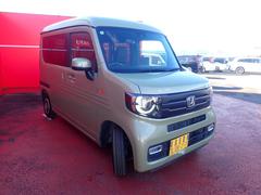 �Ρݣ֣��Ρܥ������� �ե��󡡽����ϣХ���롡�ҳ��ʥӡ��ԣ֡��Хå������ 0401561A30251226W002 4