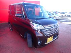 �ǥ����롼���� �ϥ����������������ء��֥��쥯����� 0401561A30251226W004 3