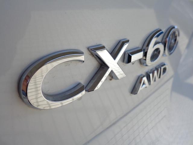 ＣＸ－６０ ＸＤ－ハイブリッド　エクスクルーシブスポーツ　展示車　ドライバーパーソナライゼーションシステムＰＫＧ　ハンズフリー機能付きパワーリフトゲート　１２．３インチセンターディスプレイ　ＢＯＳＥサウンドシステム　シートヒーター＆ベンチレーション（25枚目）