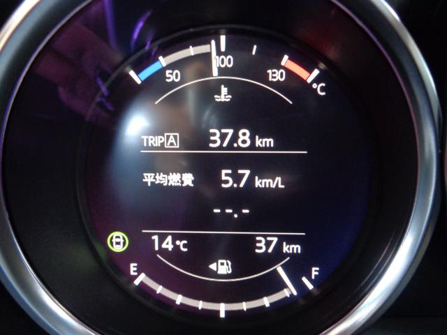 ロードスター Sスペシャルパッケージ(30枚目)