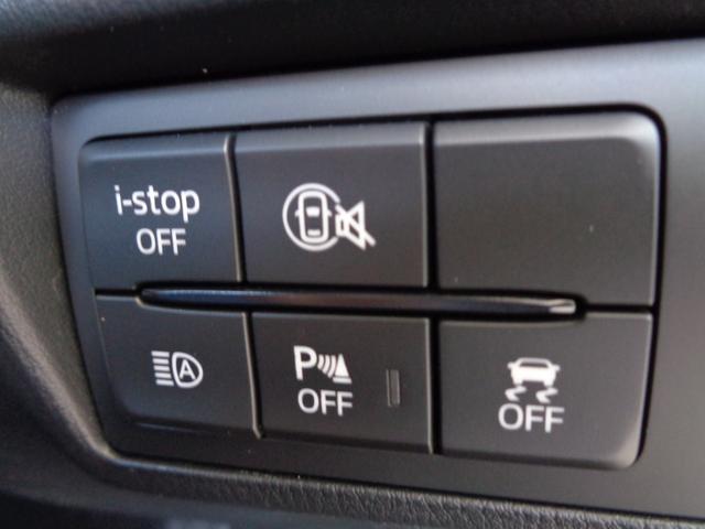 ロードスター Sスペシャルパッケージ(32枚目)