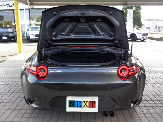 ロードスター Sスペシャルパッケージ(59枚目)