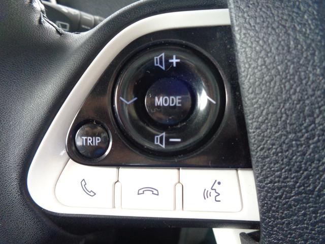 プリウス Sツーリングセレクション 純正大型ナビ TV ETC2.0車載器 バックモニター ブラックレザーシート シートヒーター オートハイビーム レーダークルーズ LEDライト 純正アルミホイール(17枚目)