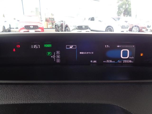 プリウス Sツーリングセレクション 純正大型ナビ TV ETC2.0車載器 バックモニター ブラックレザーシート シートヒーター オートハイビーム レーダークルーズ LEDライト 純正アルミホイール(23枚目)