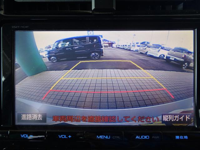 プリウス Sツーリングセレクション 純正大型ナビ TV ETC2.0車載器 バックモニター ブラックレザーシート シートヒーター オートハイビーム レーダークルーズ LEDライト 純正アルミホイール(29枚目)