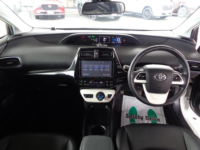 プリウス Sツーリングセレクション 純正大型ナビ TV ETC2.0車載器 バックモニター ブラックレザーシート シートヒーター オートハイビーム レーダークルーズ LEDライト 純正アルミホイール(52枚目)