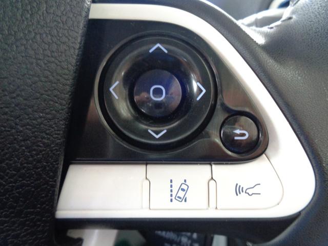 プリウス Sツーリングセレクション 純正大型ナビ TV ETC2.0車載器 バックモニター ブラックレザーシート シートヒーター オートハイビーム レーダークルーズ LEDライト 純正アルミホイール(55枚目)