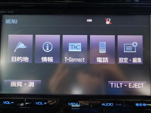 プリウス Sツーリングセレクション 純正大型ナビ TV ETC2.0車載器 バックモニター ブラックレザーシート シートヒーター オートハイビーム レーダークルーズ LEDライト 純正アルミホイール(63枚目)