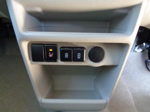 アルトラパン L 届出済未使用車(39枚目)