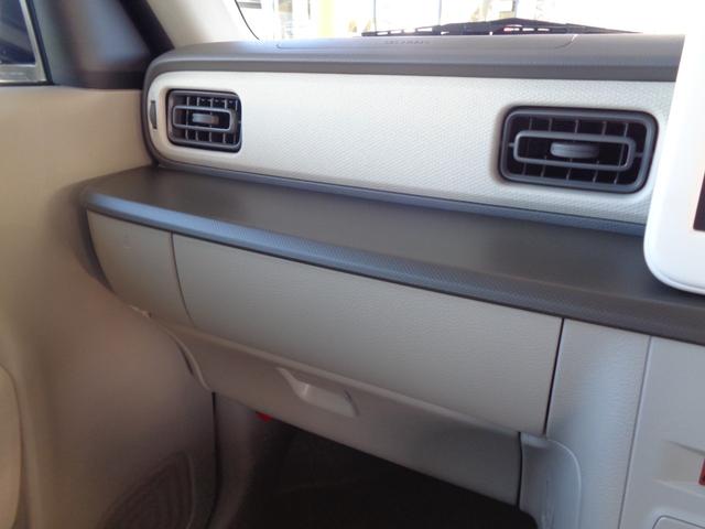 アルトラパン L 届出済未使用車(40枚目)