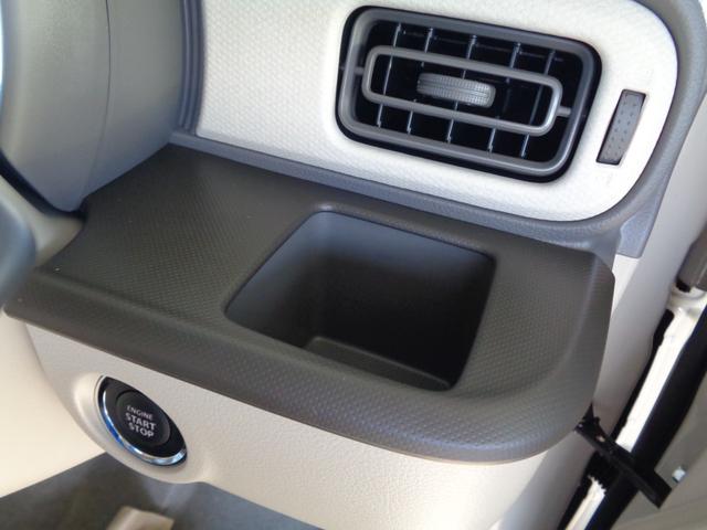 アルトラパン L 届出済未使用車(72枚目)