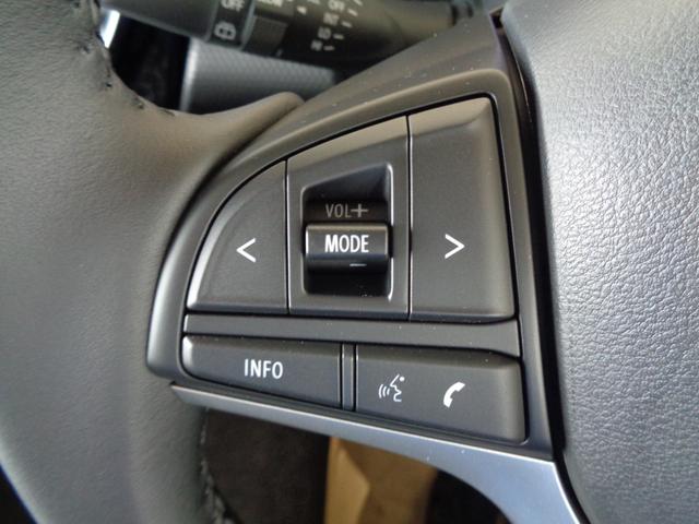 ハスラー ハイブリッドＸ　届出済未使用車（19枚目）