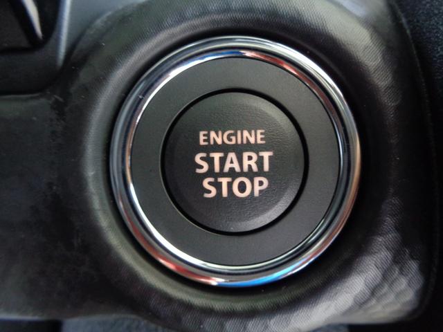 ハスラー ハイブリッドＸ　届出済未使用車（28枚目）