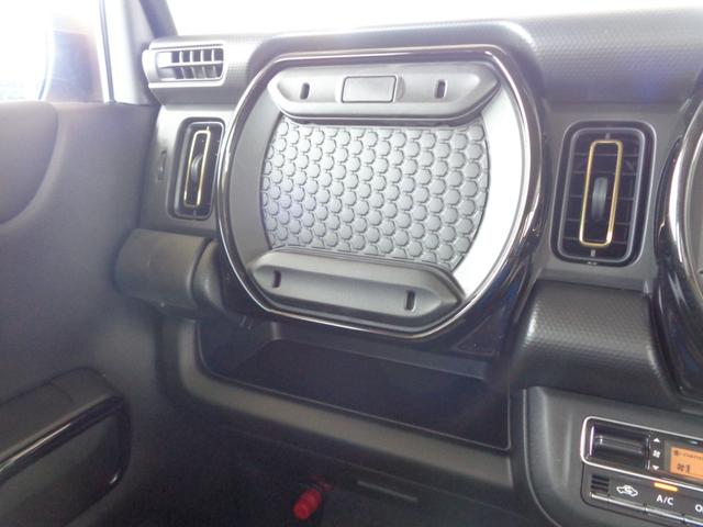 ハスラー ハイブリッドＸ　届出済未使用車（37枚目）