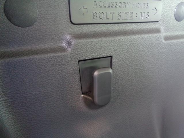 ハスラー ハイブリッドＸ　届出済未使用車（49枚目）