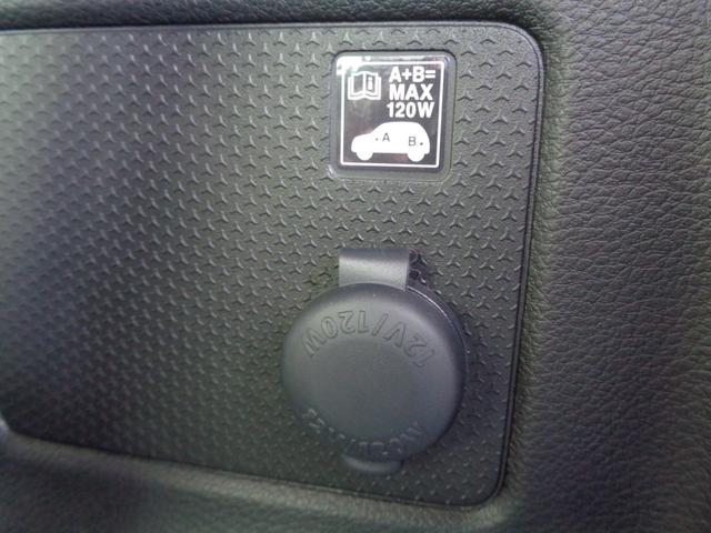 ハスラー ハイブリッドＸ　届出済未使用車（50枚目）