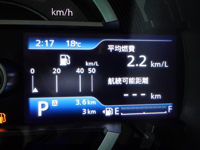 ハスラー ハイブリッドＸ　届出済未使用車（64枚目）