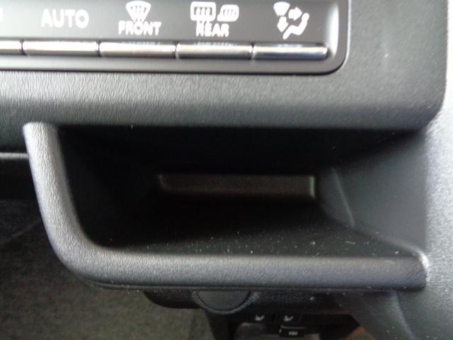 ハスラー ハイブリッドＸ　届出済未使用車（73枚目）