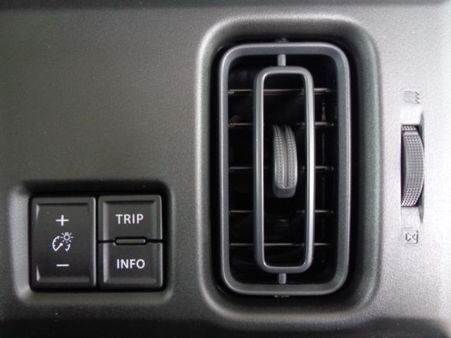 ハスラー ハイブリッドＧ　【届出済未使用車】　メッキフロントグリル、ヘッドランプガーニッシュ　　ファブリックシート表皮　フルオートエアコン　運転席・助手席シートヒーター　１５インチスチールホイール　ウレタンステアリングホイール（33枚目）