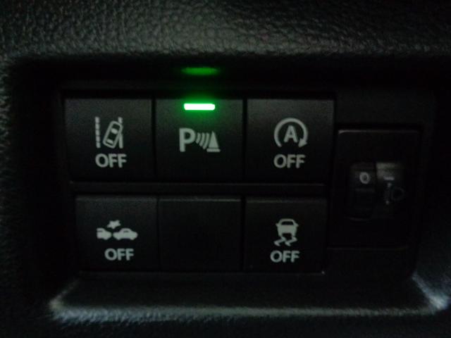 ハスラー ハイブリッドＧ　【届出済未使用車】　メッキフロントグリル、ヘッドランプガーニッシュ　　ファブリックシート表皮　フルオートエアコン　運転席・助手席シートヒーター　１５インチスチールホイール　ウレタンステアリングホイール（36枚目）