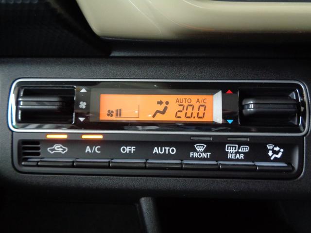 ハスラー ハイブリッドＧ　【届出済未使用車】　メッキフロントグリル、ヘッドランプガーニッシュ　　ファブリックシート表皮　フルオートエアコン　運転席・助手席シートヒーター　１５インチスチールホイール　ウレタンステアリングホイール（39枚目）