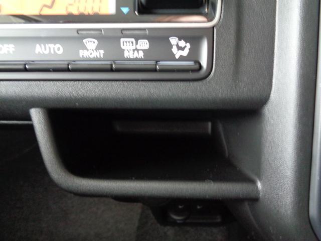 ハスラー ハイブリッドＧ　【届出済未使用車】　メッキフロントグリル、ヘッドランプガーニッシュ　　ファブリックシート表皮　フルオートエアコン　運転席・助手席シートヒーター　１５インチスチールホイール　ウレタンステアリングホイール（41枚目）