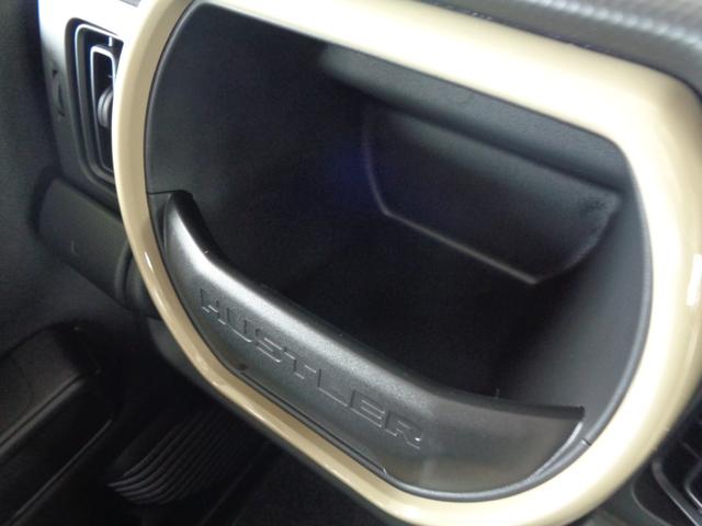 ハスラー ハイブリッドＧ　【届出済未使用車】　メッキフロントグリル、ヘッドランプガーニッシュ　　ファブリックシート表皮　フルオートエアコン　運転席・助手席シートヒーター　１５インチスチールホイール　ウレタンステアリングホイール（43枚目）